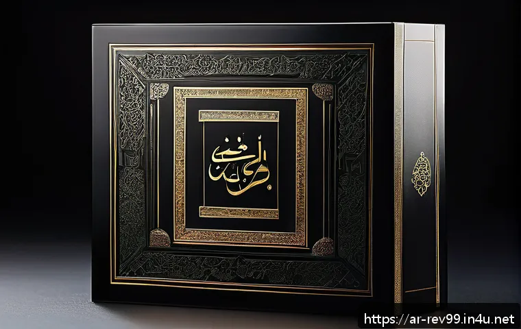اكتشف كل تفاصيل إصدار Reverse 1999 المحدود وأسرار القطع النادرة التي لا تفوتها في 2024 3 리버스 1999 한정판 굿즈 정보 관련 이미지 1